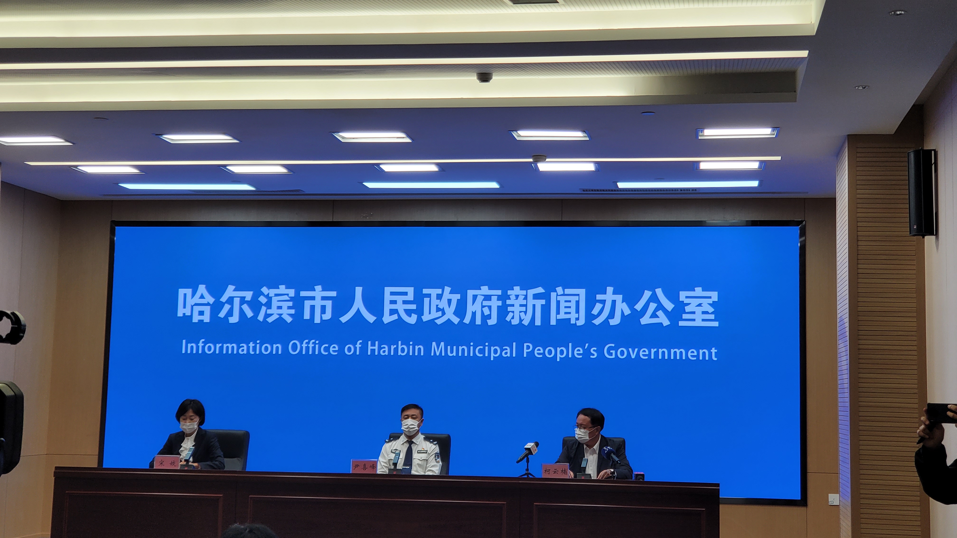 哈尔滨新增病例轨迹涉超市、公交车.哈尔滨新增公交车线路查询-第3张图片