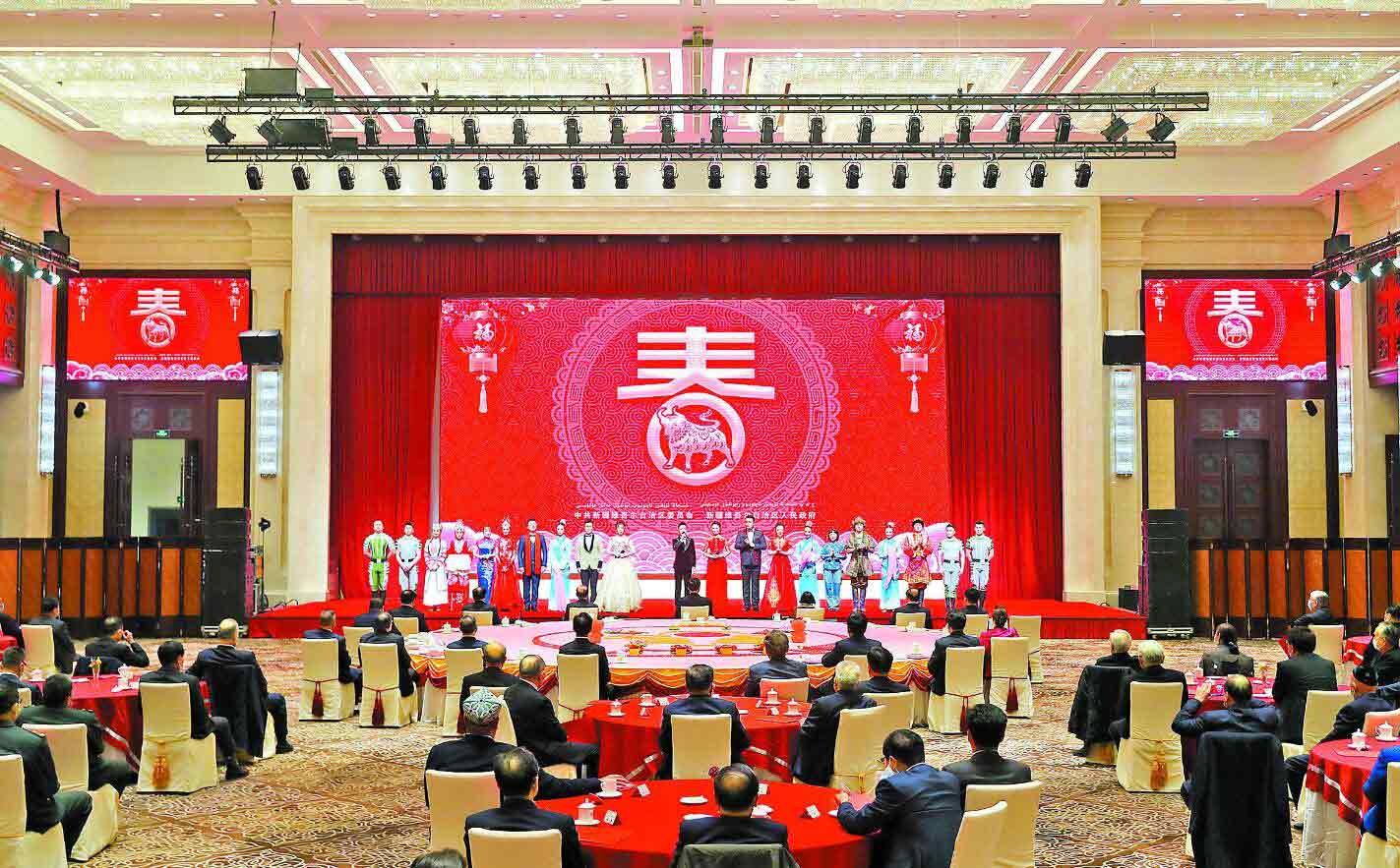2021春节〃2021春节联欢晚会歌曲牛牛牛起来刘德华-第2张图片