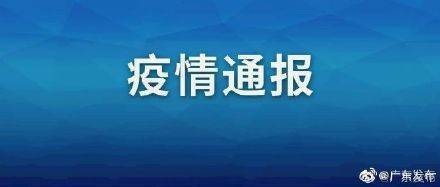 【上海分区封控核检/上海全区域封闭管理】-第3张图片