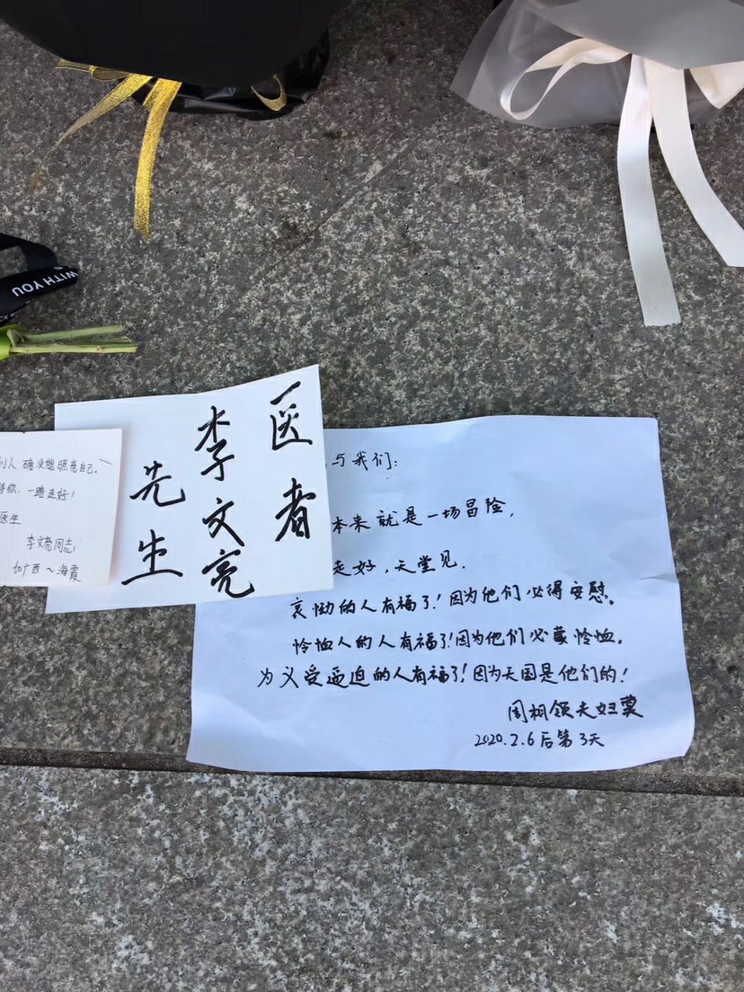 “新疆新增本土无症状69例	” 新疆新增2例无症状行程？-第2张图片