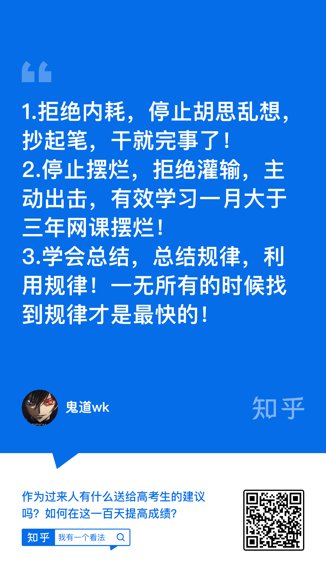 高考考几天〃高考考几天天津-第2张图片