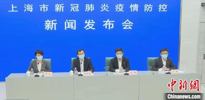 上海封控持续多久︰(上海封闭管理最新通知)-第3张图片