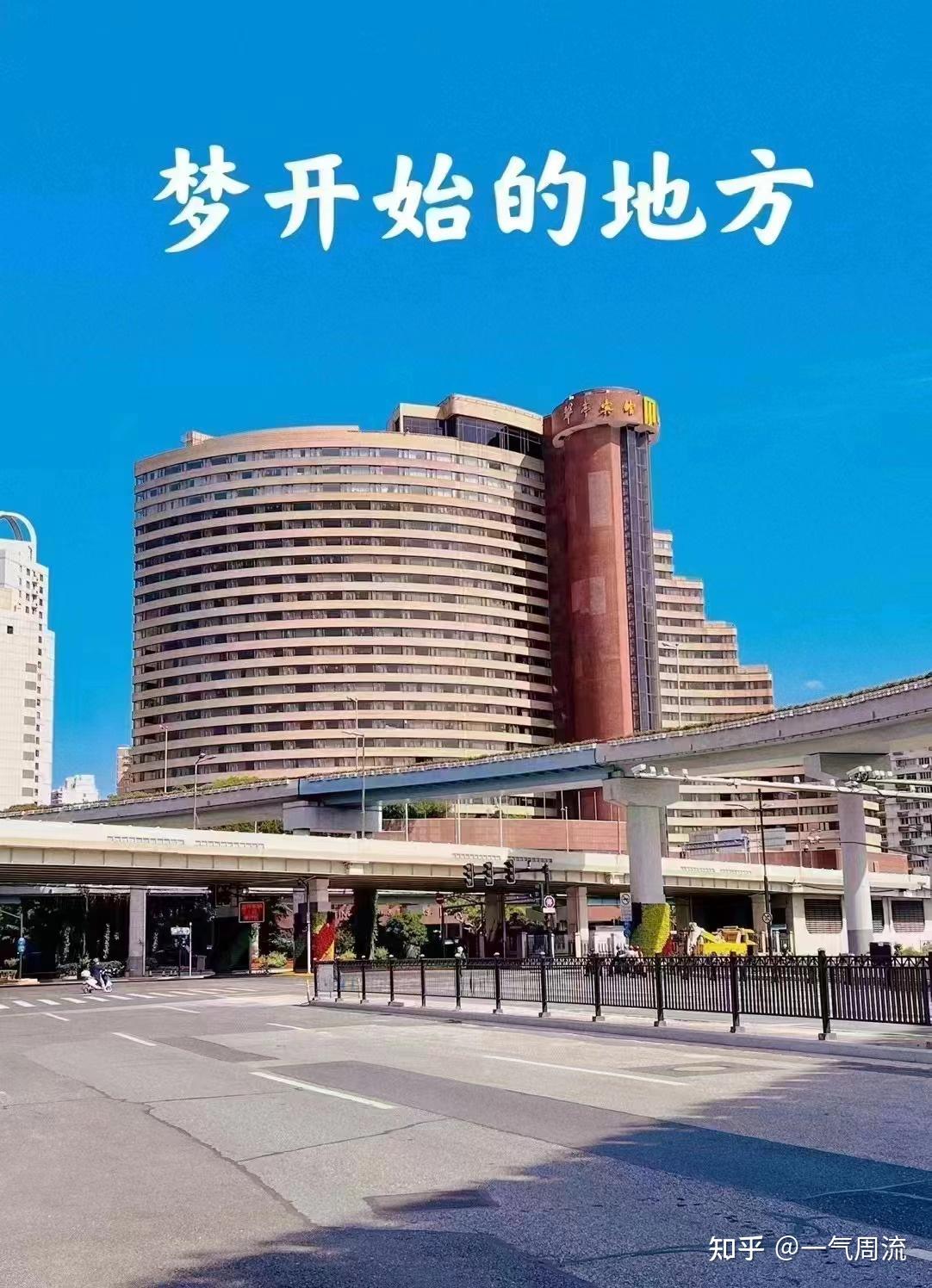上海新增本土确诊322.上海新增本土确诊358-第1张图片