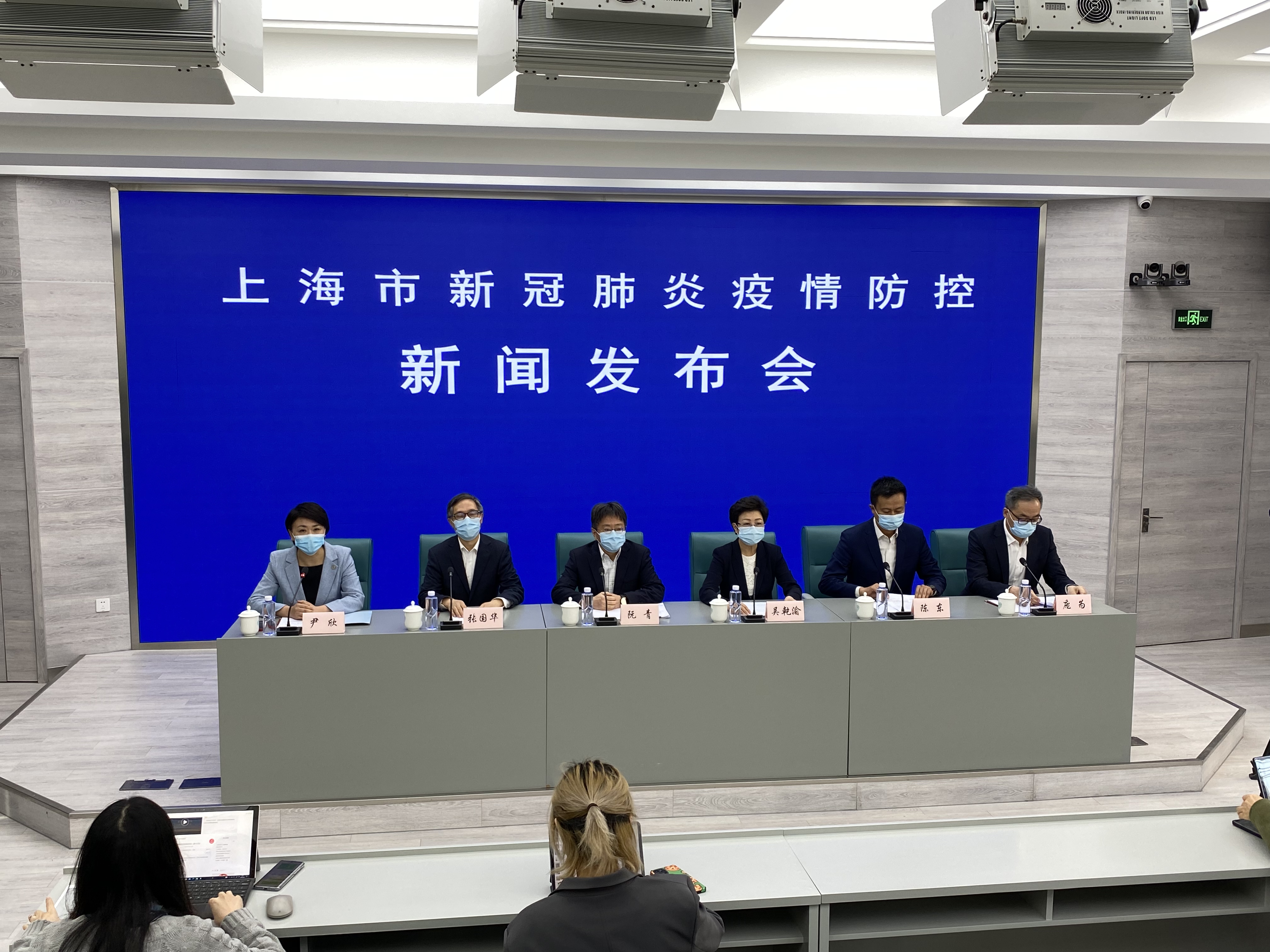 上海疫情情况,上海疫情情况通报-第2张图片
