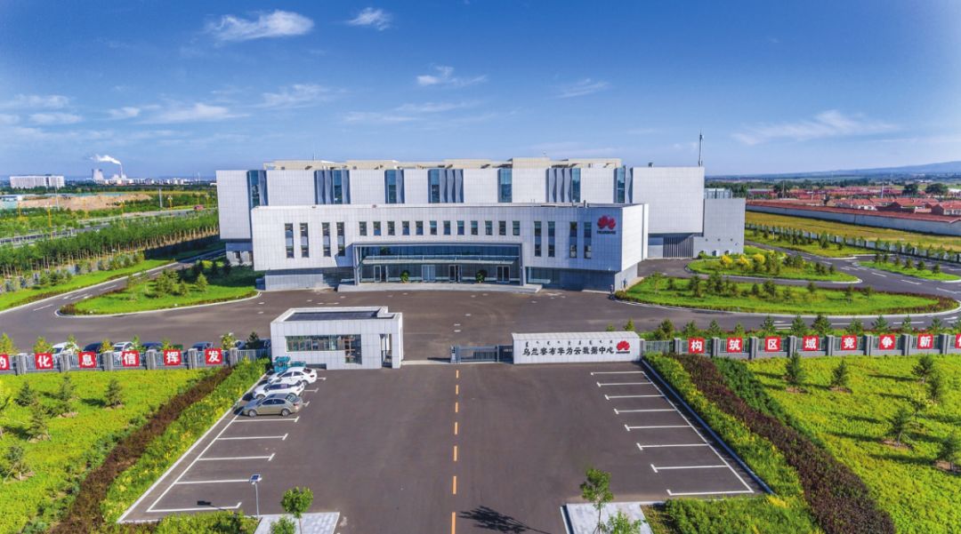 “乌兰察布疫情最新数据消息” 乌兰察布市最新消息？-第3张图片