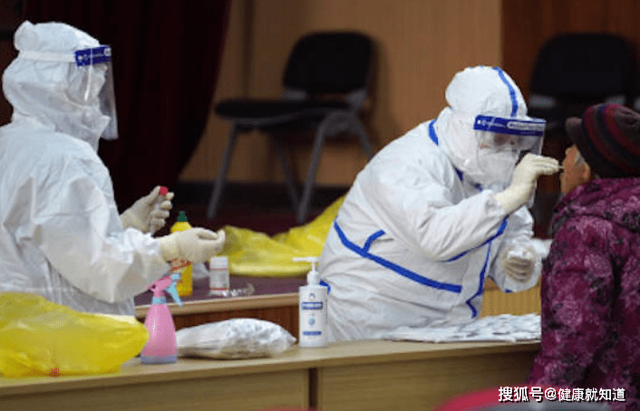 关于北京新增7例本地确诊病例的信息-第2张图片
