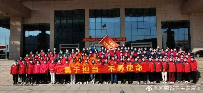 “河南最新疫情公布	” 河南最新疫情消息实时更新？-第3张图片