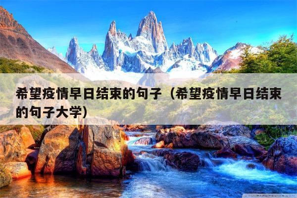 中国正式宣布疫情结束-中国疫情彻底结束时间预估最新-第2张图片