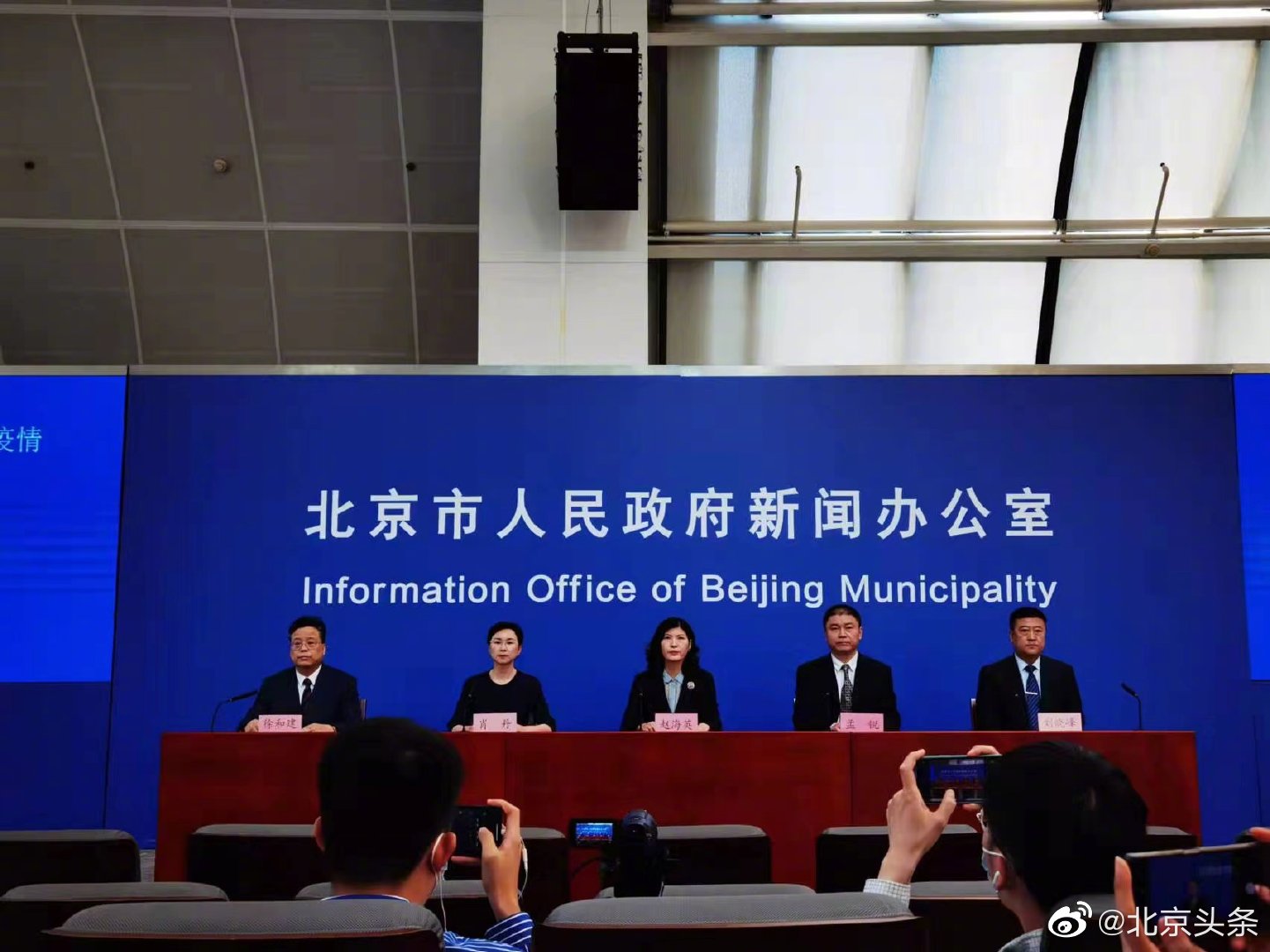 “北京已有8区发现感染者” 北京8个区报告确诊？-第3张图片