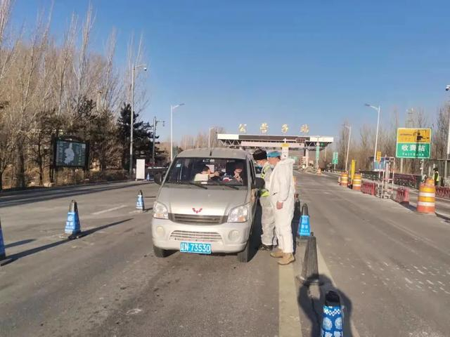 辽宁省朝阳市疫情最新消息︰(辽宁省朝阳市快消息)-第2张图片