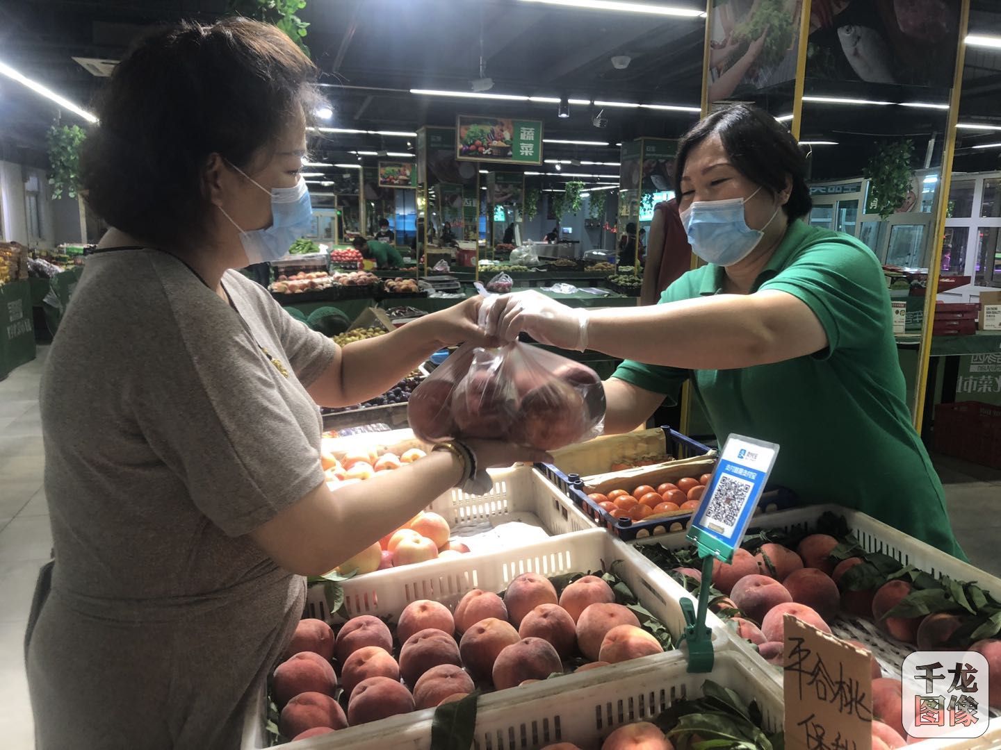 “北京海淀一农贸市场中发现1例阳性” 北京海淀区农贸批发市场？-第1张图片