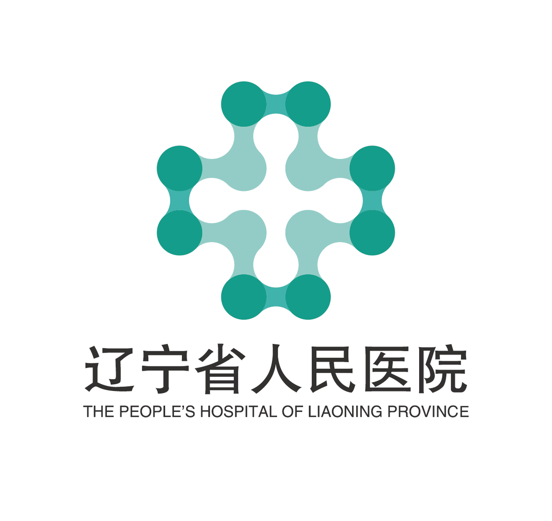 “辽宁省人民医院确诊” 辽宁省人民医院疫情通报？-第3张图片