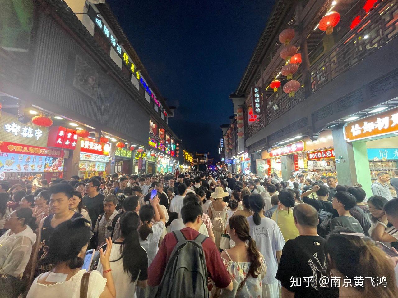 南京疫情的最新情况,南京疫情的最新情况-第1张图片