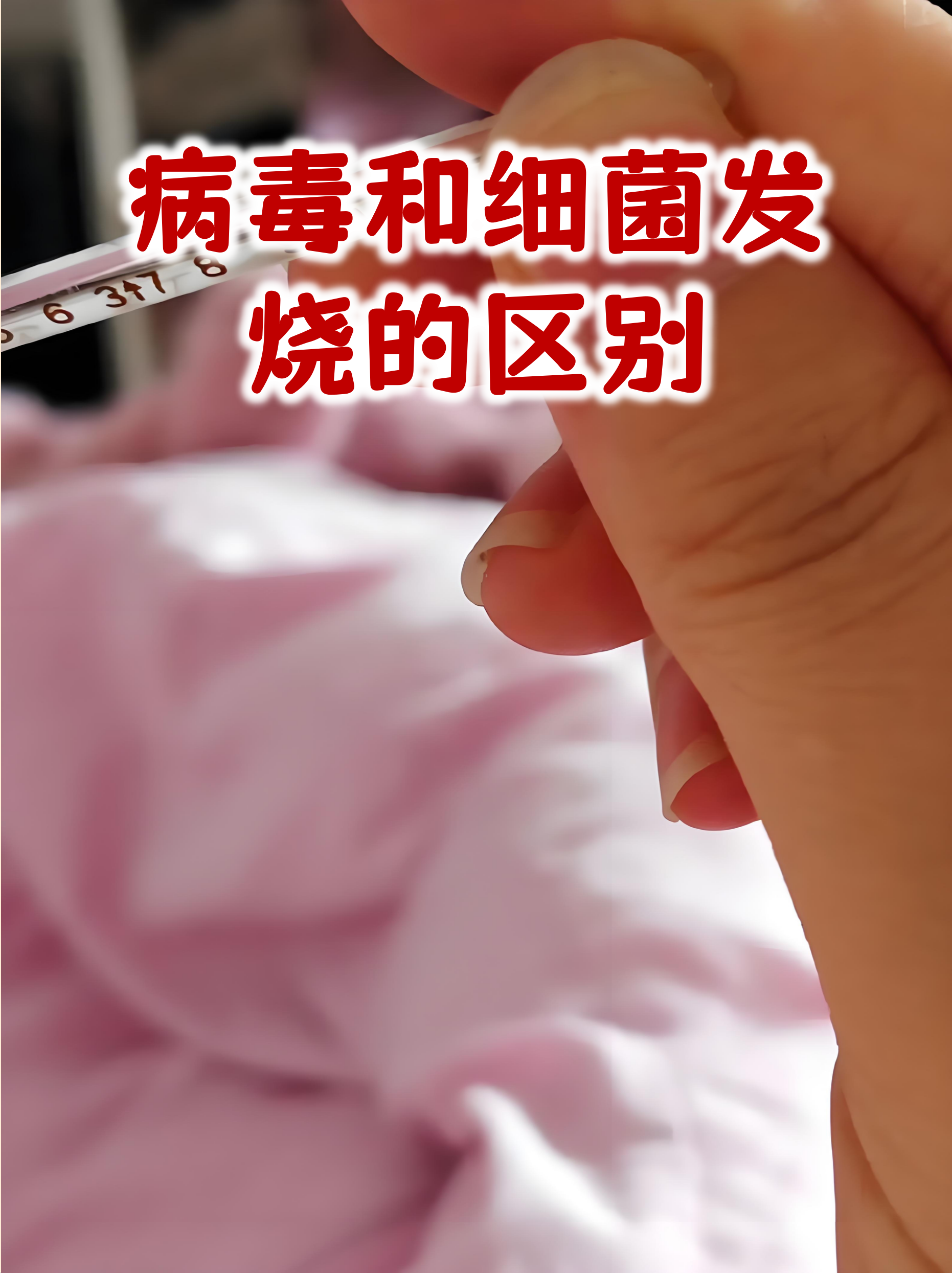 「现在疫情怎么样了」〃现在的疫情到底怎么样-第3张图片