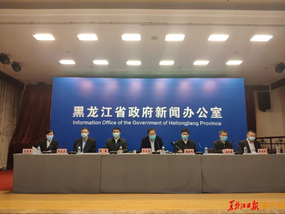 【河北省疫情/河北省疫情三级响应】-第3张图片