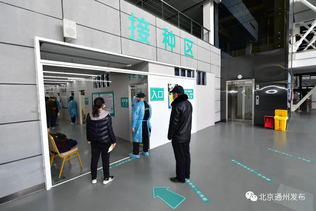 北京通州疫情最新情况︰(北京通州疫情最新数据消息)-第2张图片