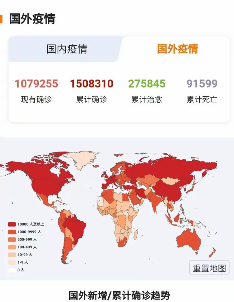 【西安疫情是怎么引起的/西安疫情的源头在哪】-第3张图片