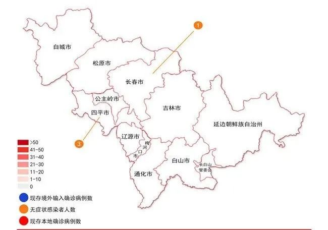 「大连疫情的最新情况」〃大连疫情最新数据消息今天-第2张图片