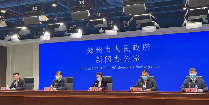 【郑州无症状感染者系孕妇未打疫苗/郑州一孕妇被感染未打疫苗】-第1张图片