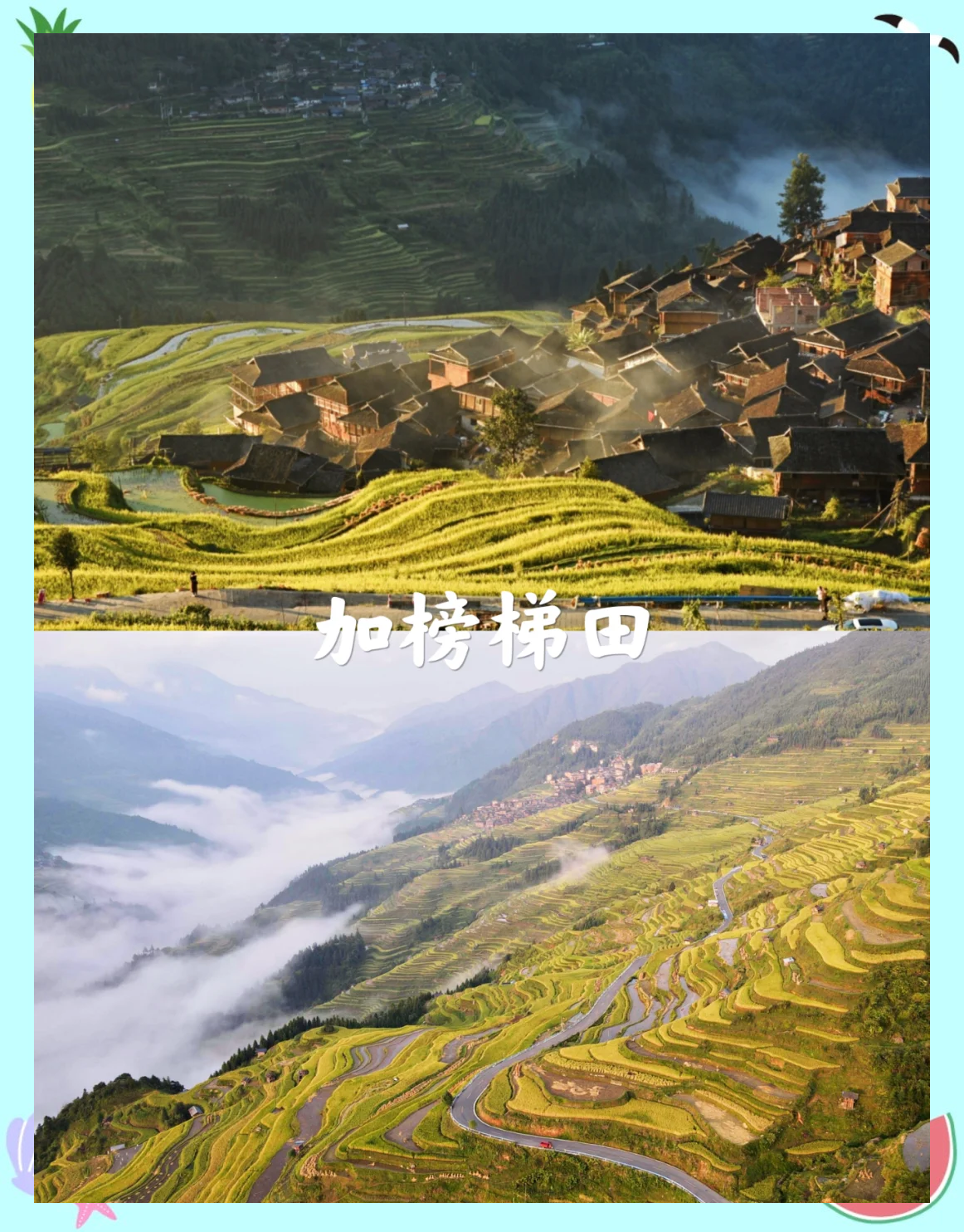多地:国庆返程后主动做核酸检测,国庆返乡需要核酸检测-第2张图片