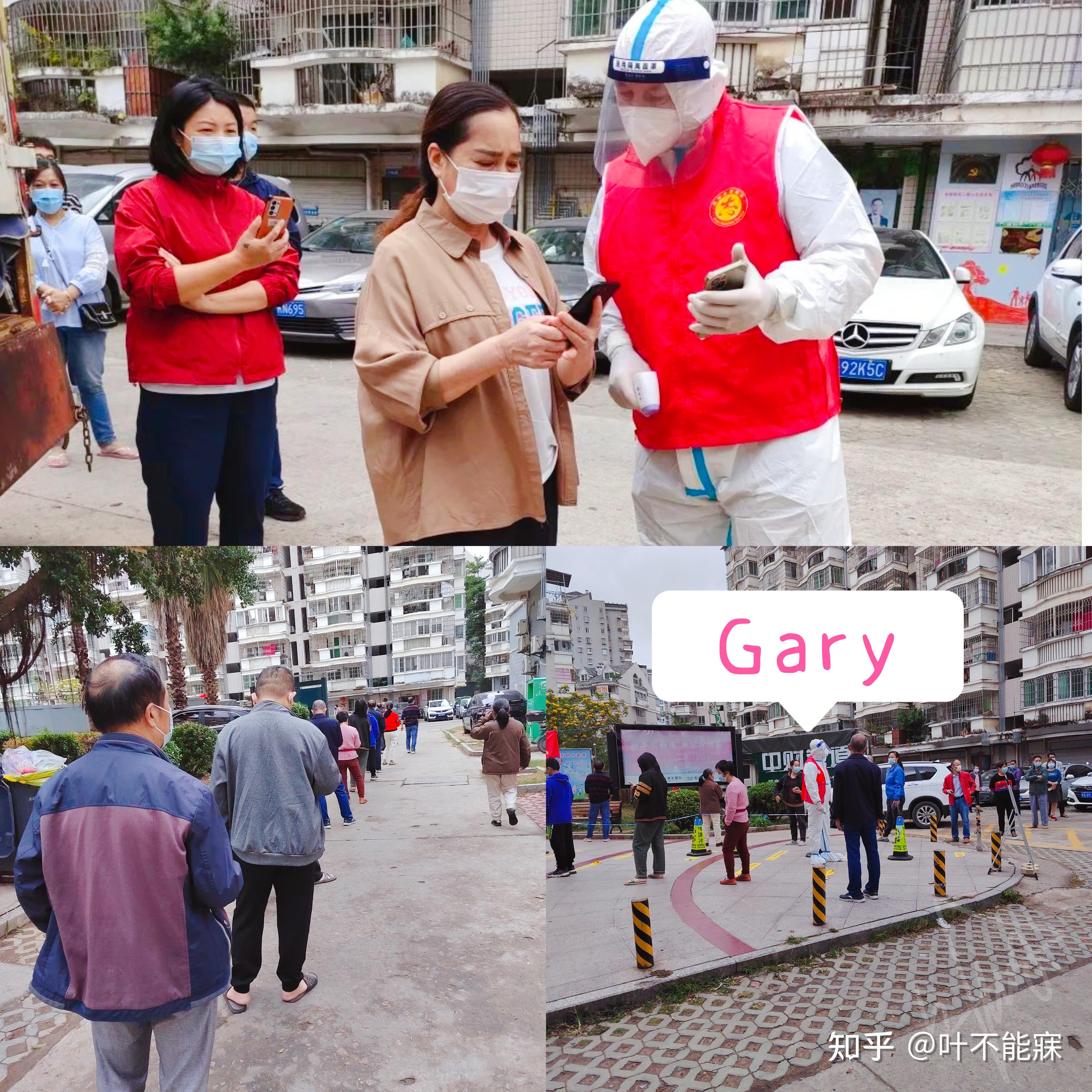 福州疫情,福州疫情防控-第3张图片