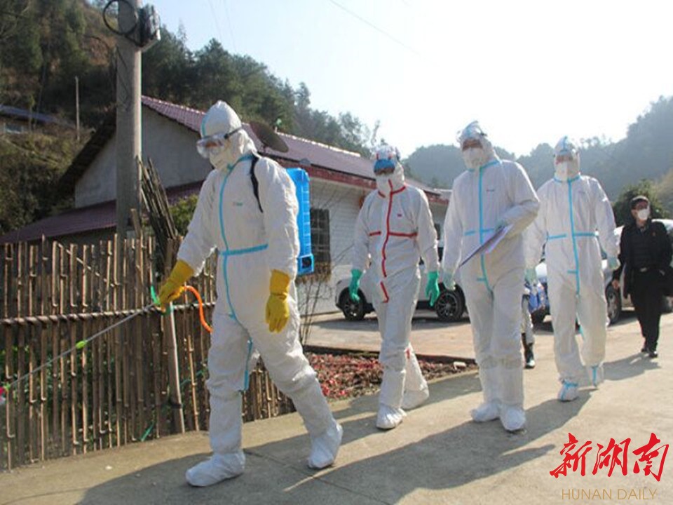 张家界疫情最新消息.张家界疫情最新消息今天-第2张图片