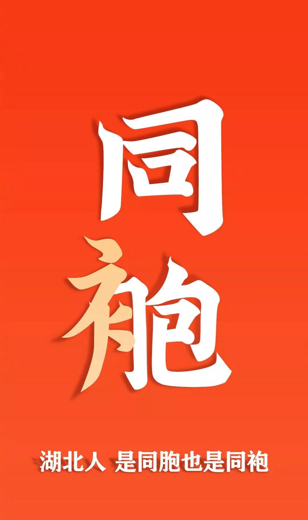 广西疫情最新消息今天封城了〃广西疫情最新情况实时动态-第1张图片