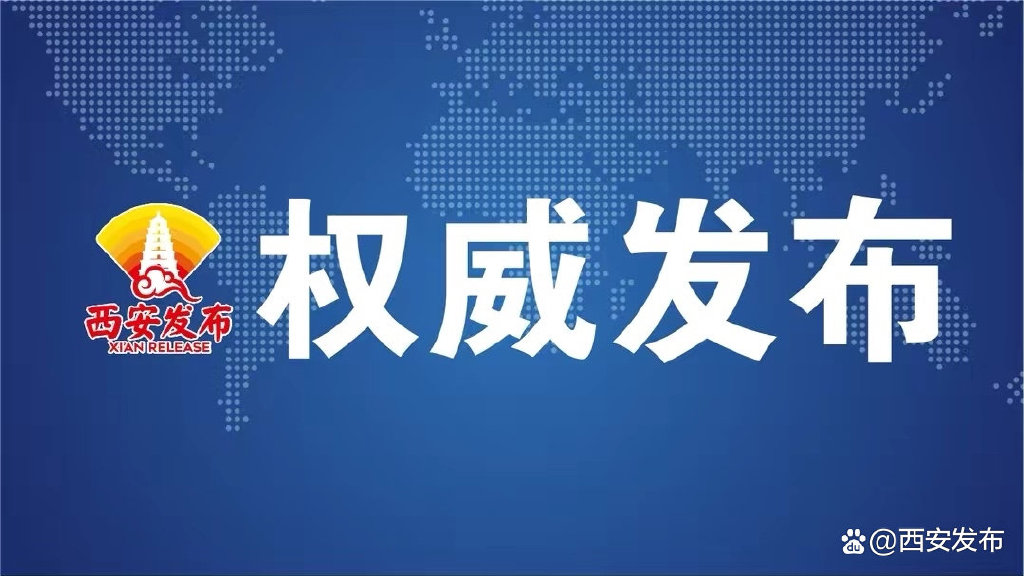 湖北新增本土感染者100例〃湖北新增本土感染者100例是哪里的-第2张图片