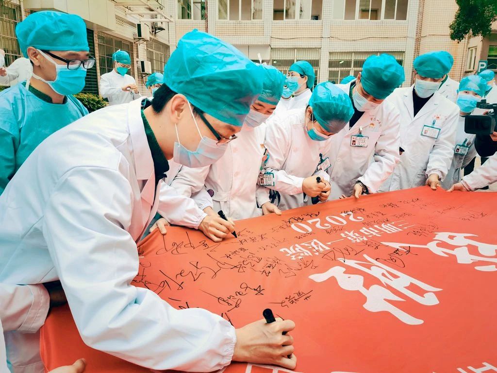 “超4万名患者治愈出院” 治愈人数和出院人数？-第2张图片