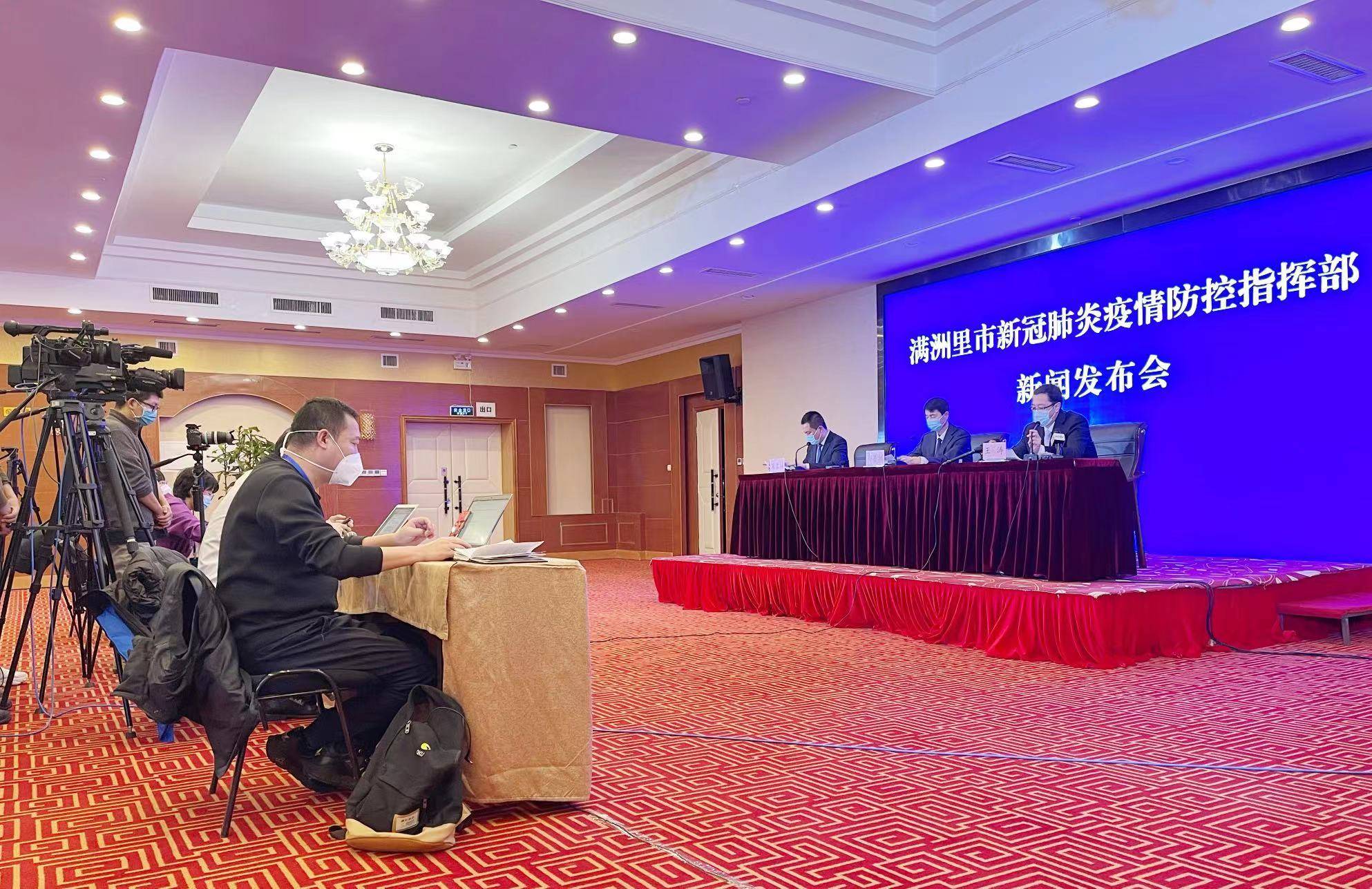 “超4万名患者治愈出院	” 治愈人数和出院人数？-第1张图片
