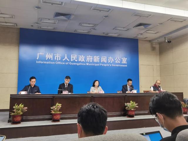 广州最新情况疫情,广州最新疫情近况-第2张图片