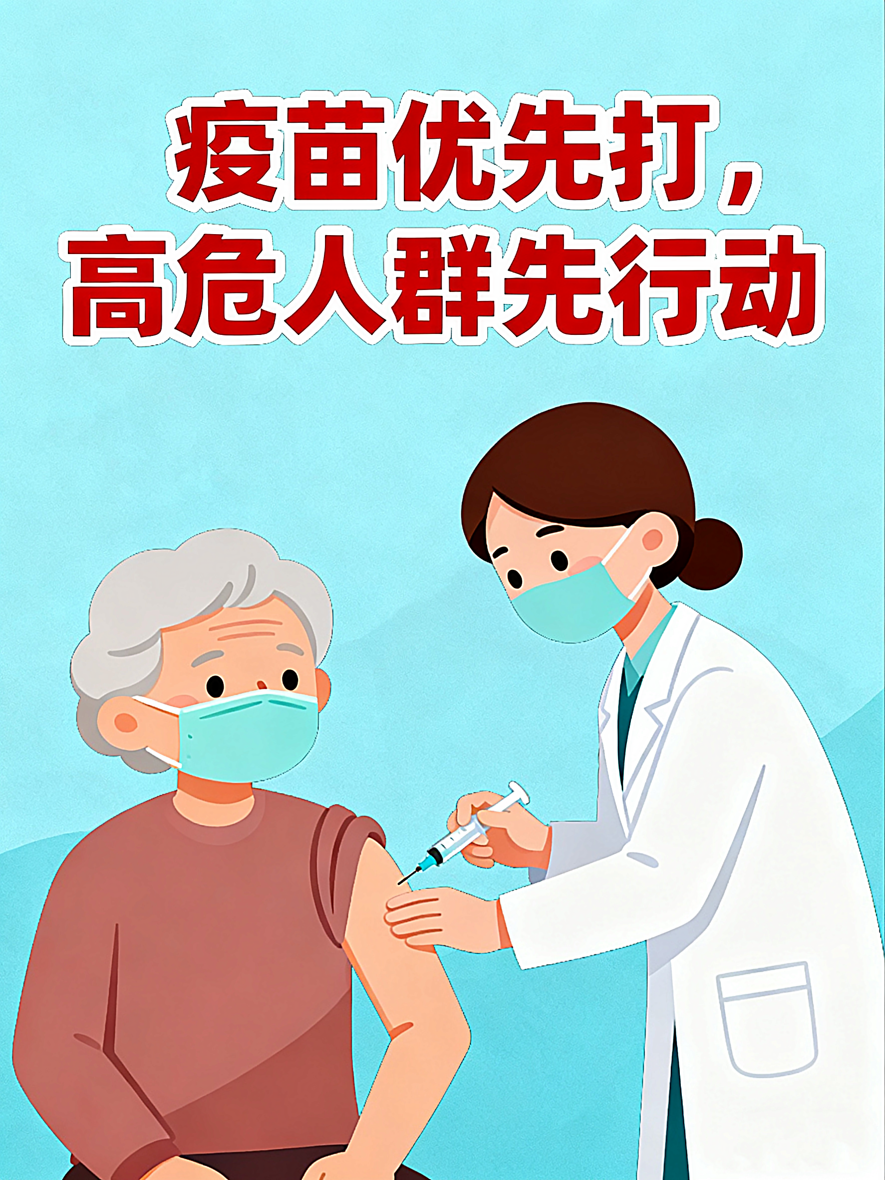 第二波感染高峰何时来︰(第二波新冠症状)-第2张图片