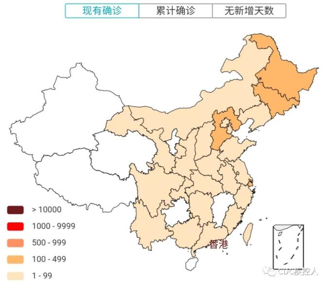 【北京新增54例2地升高风险/北京新增5个疫情中风险地区】-第1张图片