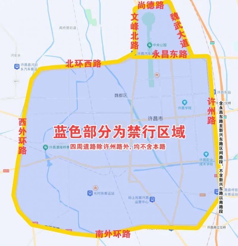 「高速什么时候免费2024年」〃高速什么时候免费2024年限行-第2张图片