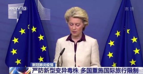 “德尔塔毒株或导致更严重疾病	” 德尔塔毒株的临床症状？-第2张图片
