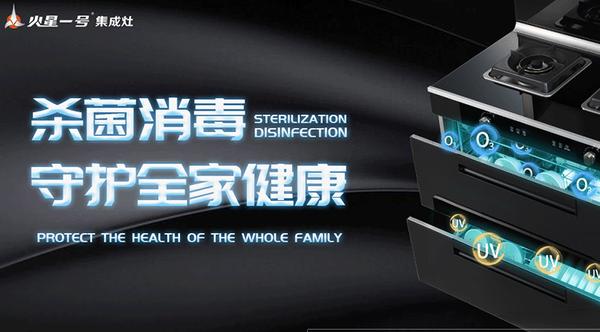 广东新增本土确诊40例-广东新增本土确诊40例是哪里的-第2张图片