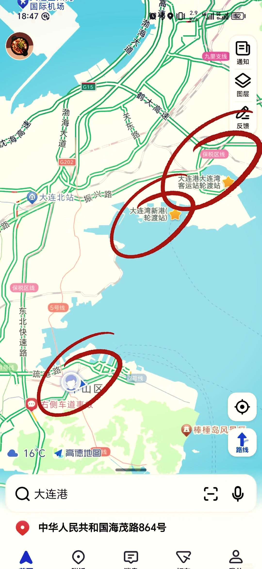 大连烟台船票︰(大连烟台船票费用和时刻表)-第2张图片
