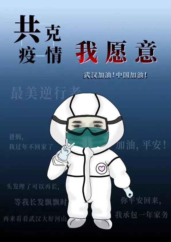 上海疫情总共多少例,上海疫情总共多少例新冠-第3张图片