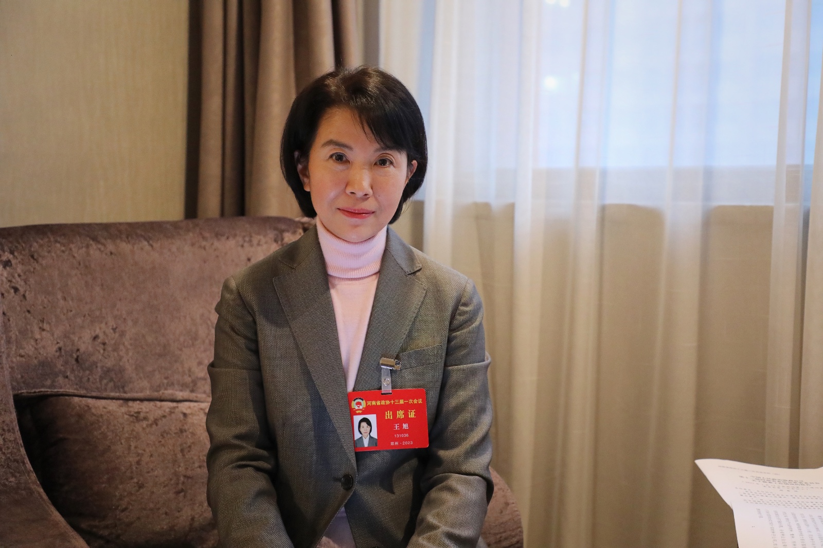 关于单日增百例怀远发多份省外协查函的信息-第2张图片